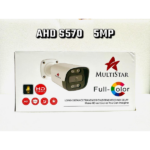 Découvrez la caméra bullet AHD 5MP MultiStar S570 avec vision nocturne couleur, boîtier étanche IP67 et compatibilité DVR. Sécurité extérieure fiable 24/7.