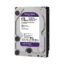 WD Purple 4 To surveillance