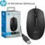 HP M10 – Souris USB filaire