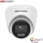 Hikvision DS‑2CE70DF0T‑PF – Caméra Turret ColorVu 2 MP Full HD (vision couleur 24/7)