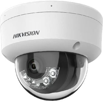 Caméra dôme IP Hikvision DS-2CD1123G2-LIU 2 MP Smart Hybrid Light
